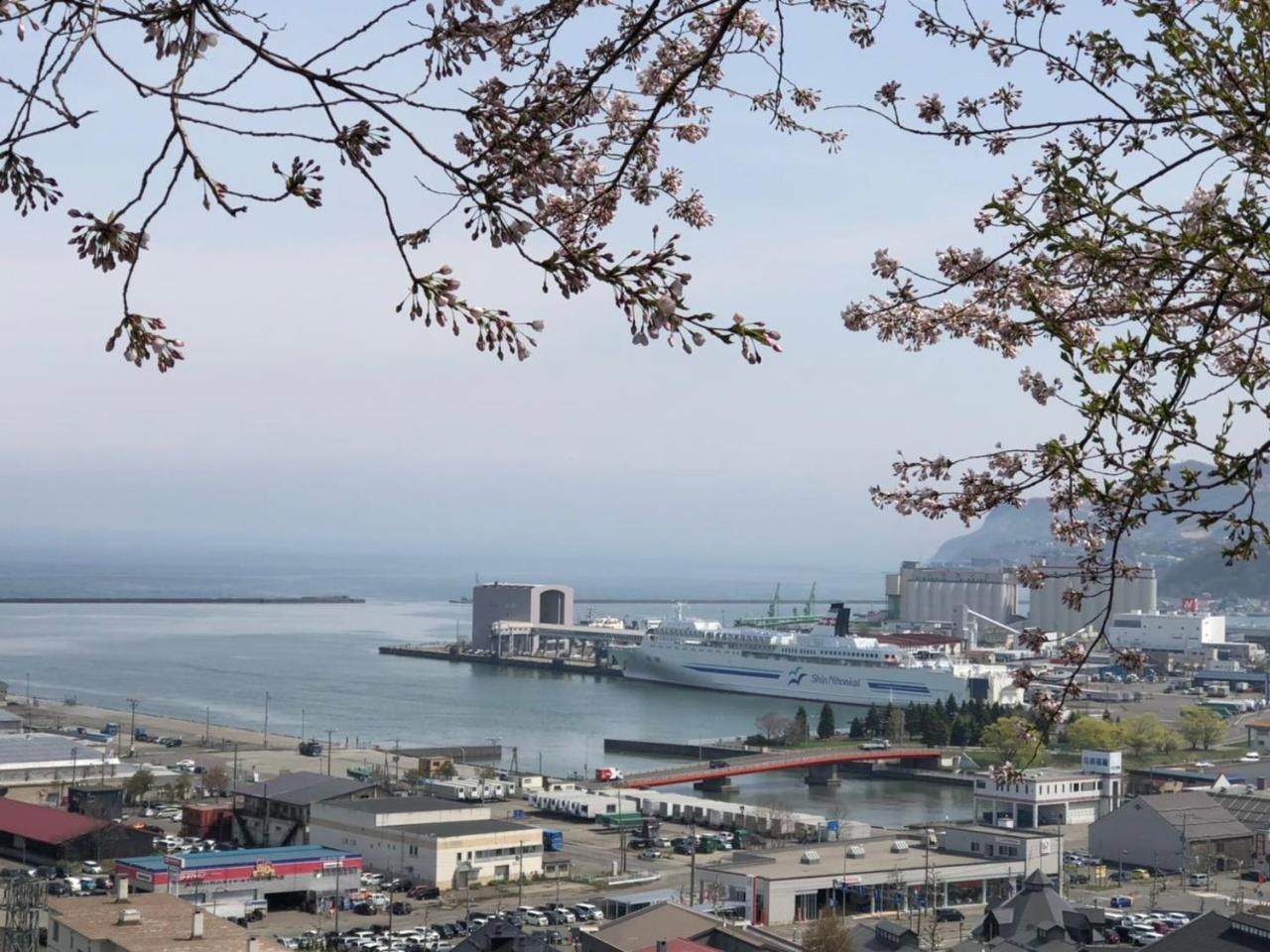 Guest House Asahi Otaru Exterior foto